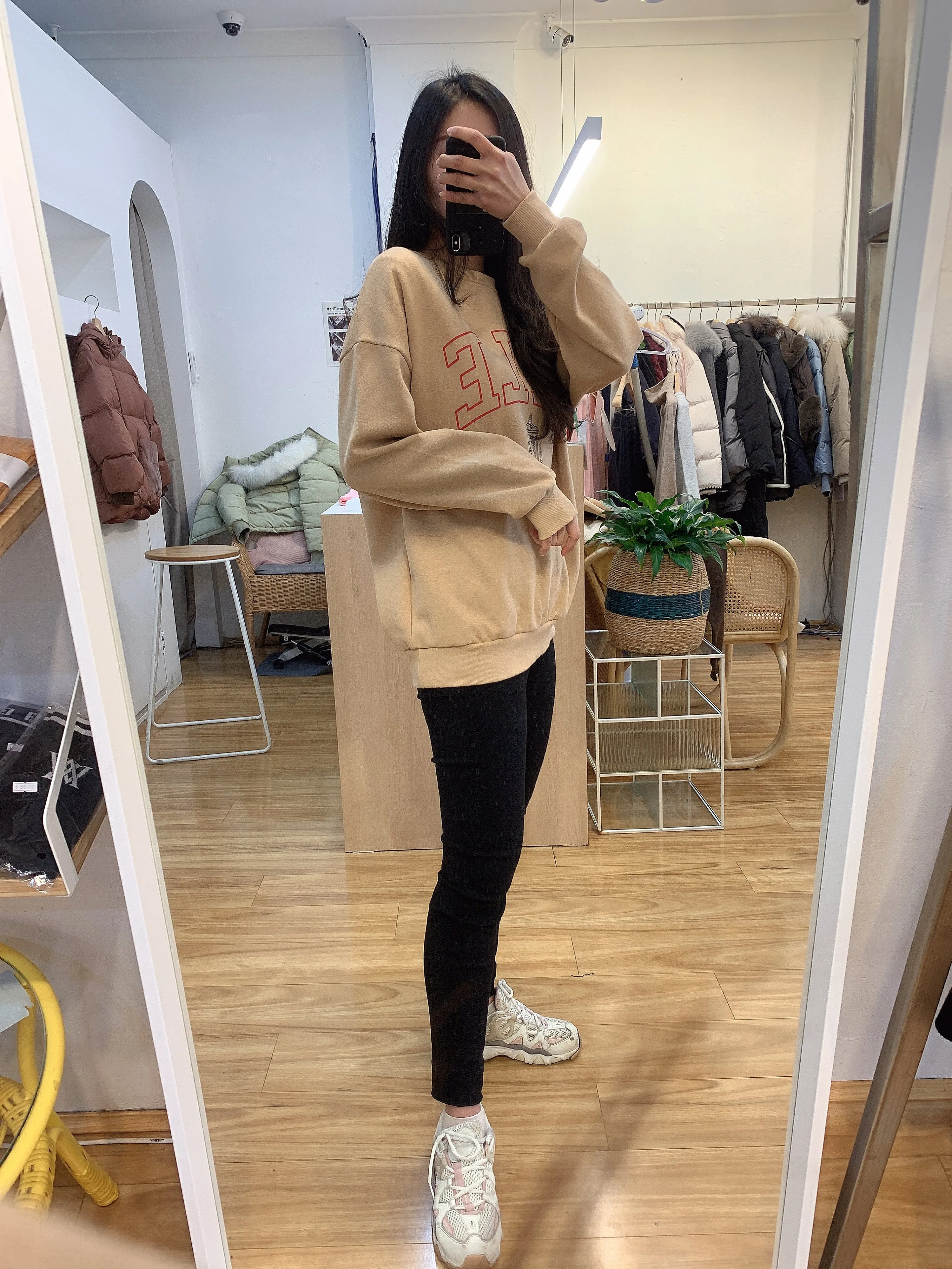 YALE Beige Jumper