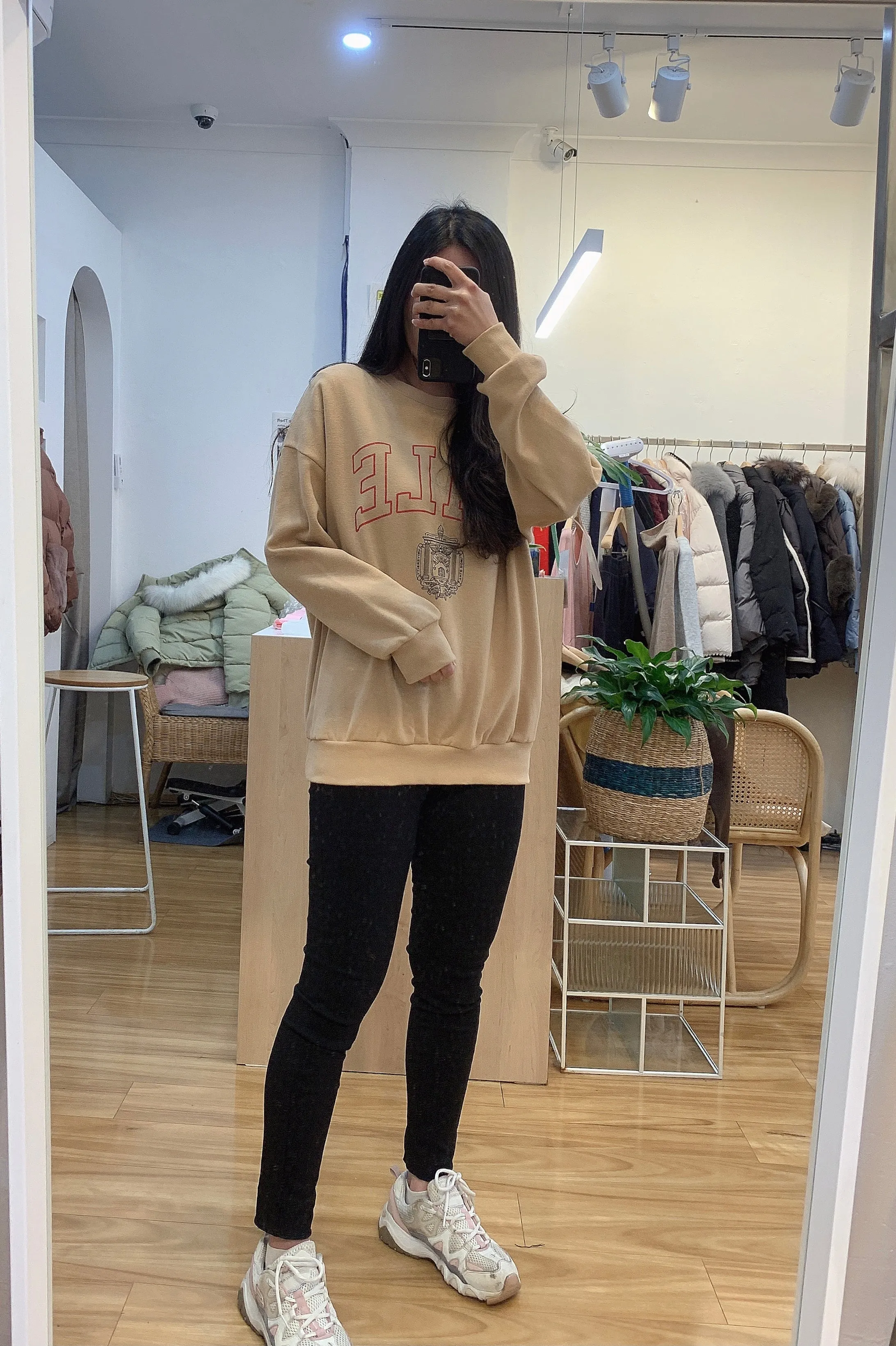 YALE Beige Jumper
